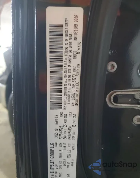 2010 Dodge Ram 1500 из США, поврежденный, VIN 1D7RV1CT4AS183273